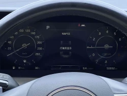 Kia K5 10