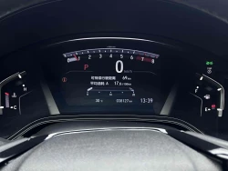 Honda Haoying 10