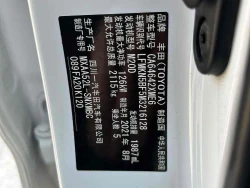 Toyota RAV4 5