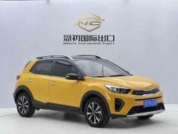 Kia Yidu 1
