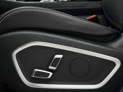 Geely Xinqyue S 7