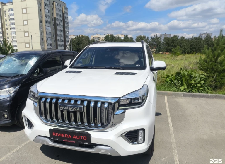 HAVAL H9, 2022