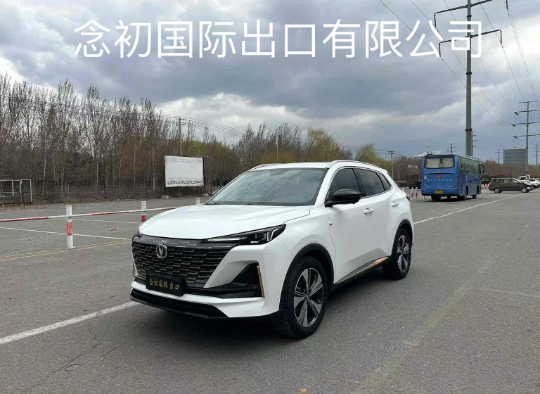 Changan CS55 PLUS