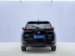Honda Haoying 3