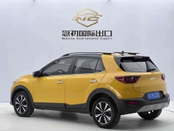 Kia Yidu 3