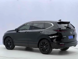 Honda Haoying 2