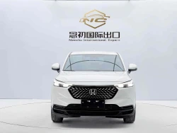 Honda XR-V 0