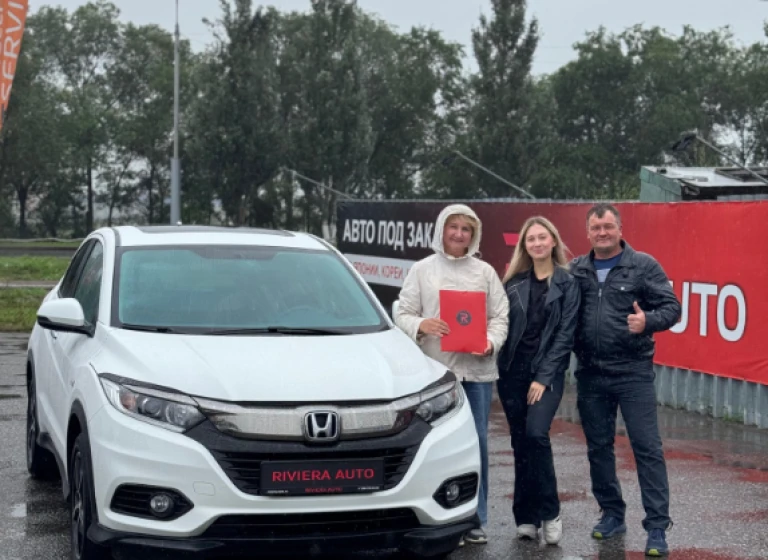 HONDA VEZEL, 2020