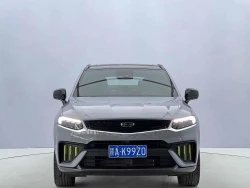 Geely Automobile Xingyue S 0
