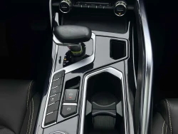 Geely Automobile Xingyue S 4