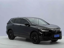 Honda Haoying 0