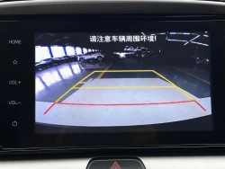 Kia Yidu 14
