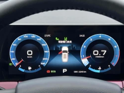 jetour X70 Plus 21