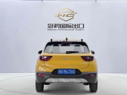 Kia Yidu 2