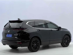 Honda Haoying 4
